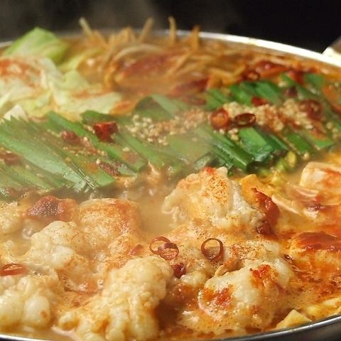 【チゲ】のもつ鍋がございます♪ぜひご賞味ください
