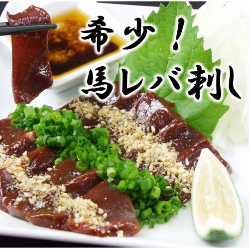 特选马肝刺身