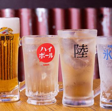 お得な飲み放題付きコース