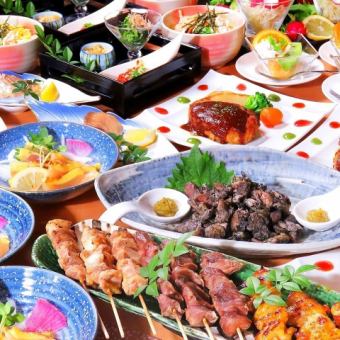 【僅限烹飪】輕鬆享用黑薩摩雞！共10道菜品★3,000日圓（含稅）