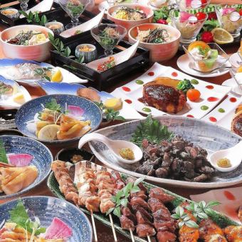 【仅限烹饪】鹿儿岛美味鸡肉料理的极致！共12道菜品★4,000日元（含税）