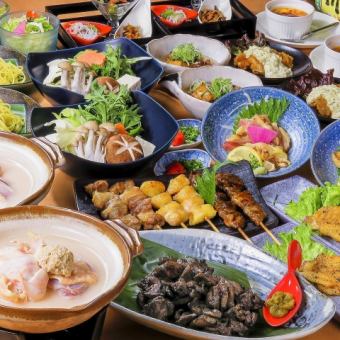 [Private room banquet/2 hours all-you-can-drink included] Enjoy black Satsuma chicken, stewed beef tendons, and more! 10 dishes in total for 4,500 yen