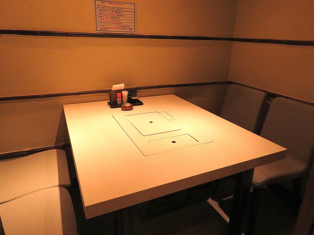 飲み放題のみのご利用の大歓迎！種類も豊富で魅力的です！！