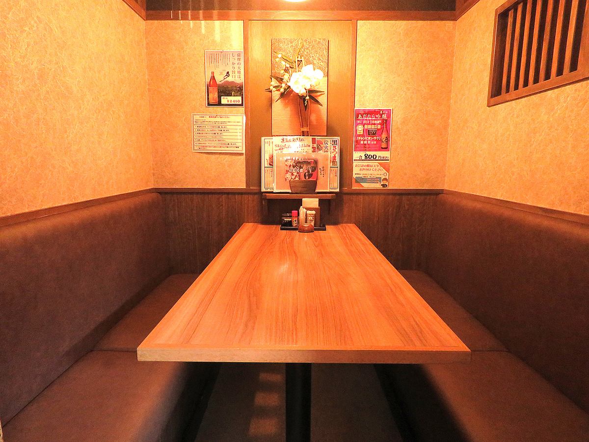 こだわりの空間で自社養鶏所で飼育した黒さつま鶏をご堪能下さい