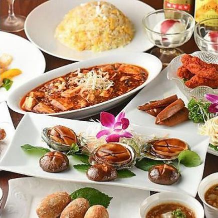 ★電話予約200円OFF！ご宴会【活！鮑丸1個・飲放題】10品コース  6300税込／電話予約6100円