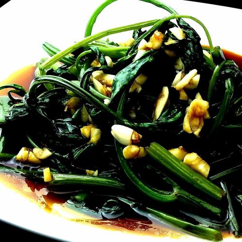 ◎定番！★【フジテレビ】に【旨くヘルシーて疲労体を支えるグルメ】評価され　空芯菜とニンニク香ばしい