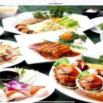 1級料理長！各種ご宴会【鮑丸1個・フカヒレ姿北京ダック・飲放題】コース11000円⇒9800円(税込)