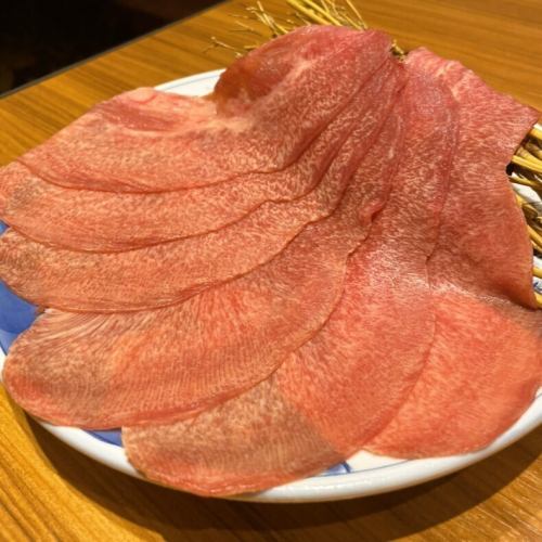 【ZIPANG名物】大判ねぎ牛たん