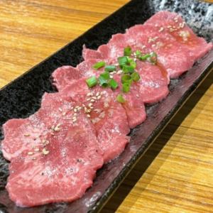 Special beef tongue