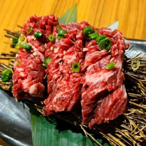 花咲厚切りハラミ