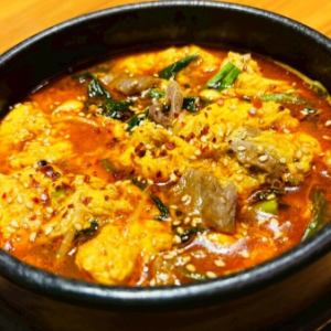 Wagyu beef yukhoejang soup