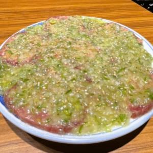 Salted beef tongue with green onions