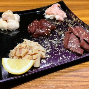 Assortment of 5 kinds of domestic offal
