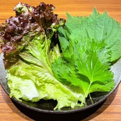 包み野菜セット