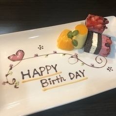 [For a special occasion] Anniversary course: Wagyu beef ribs and other dishes (13 dishes total) with 90 minutes of all-you-can-drink for 9,000 yen