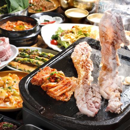 120 minutes of all-you-can-drink included! Samgyeopsal course [A] 10 dishes in total