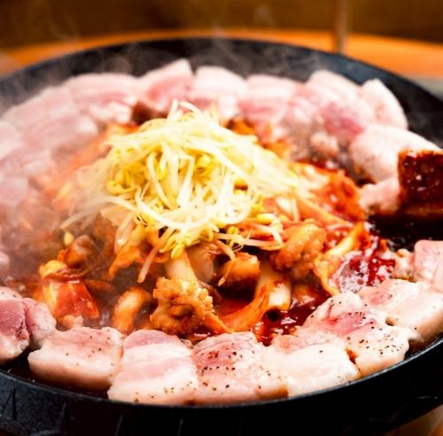 チュクミサムギョプサル