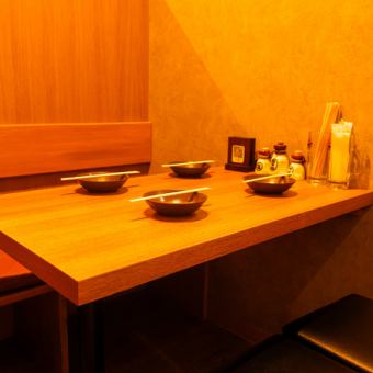 刈谷駅3分、和の趣き溢れる店内は大人の為の落ち着いた雰囲気となります。2名様130名様までご利用可能な個室席は刈谷駅での接待や女子会、合コンなど各種宴会に最適なプライベート個室空間♪お得な宴会コースプランも2480円~ご用意。誕生日や記念日にお得なサプライズ特典もご用意しております。創作和食居酒屋