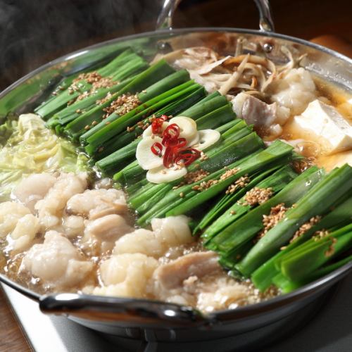 All-you-can-eat motsunabe hotpot with rich and delicious broth