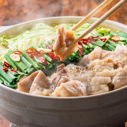 All-you-can-eat motsunabe with rich and delicious broth