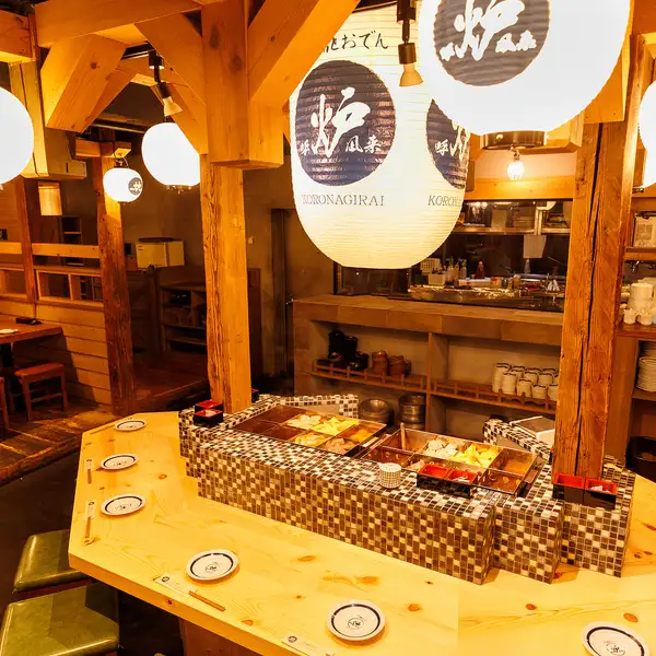 Online reservations are welcome! Convenient instant booking available without needing to call♪ Dates marked with a '〇' on the calendar in the upper right corner of the TOP page are available for immediate booking! Please feel free to contact us if you have any questions♪ *The photo is of a sister store.