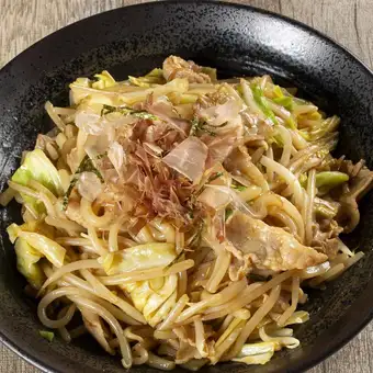 Nagirai Yakisoba