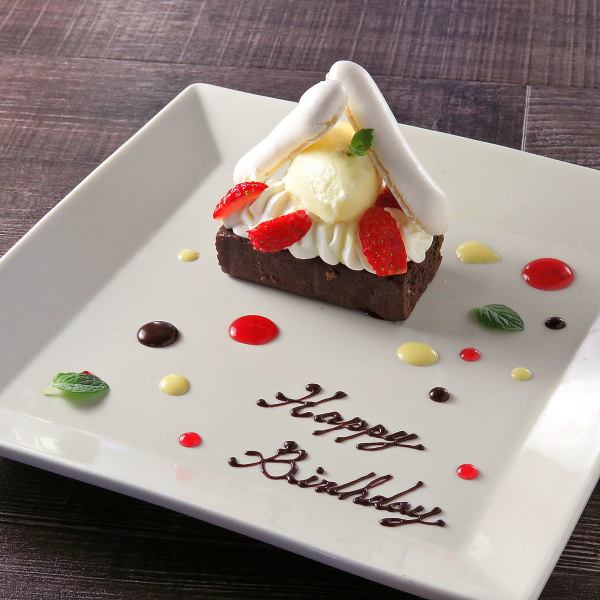 Birthday and anniversary ♪ Special dessert plate for customers on special and important days.