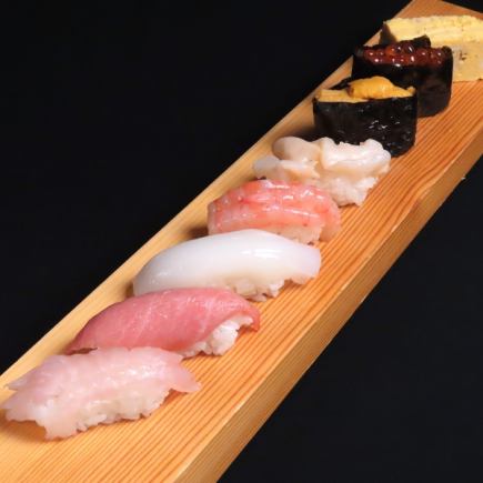 《お寿司を堪能》越後のときめき~食べる楽しさ至福のひととき~【お料理のみ】9品6600円コース