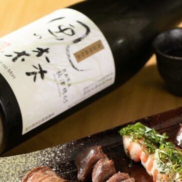 三岳などプレミアム焼酎有