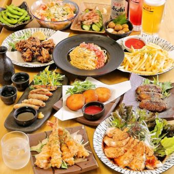 【2時間飲み放題付き】名物手羽先から揚げや海老マヨなど全13品『大満足コース』5500円