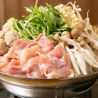 【2時間飲み放題付き】大満足コースに白だし鍋orチゲ鍋がついた全14品『贅沢鍋コース』6600円