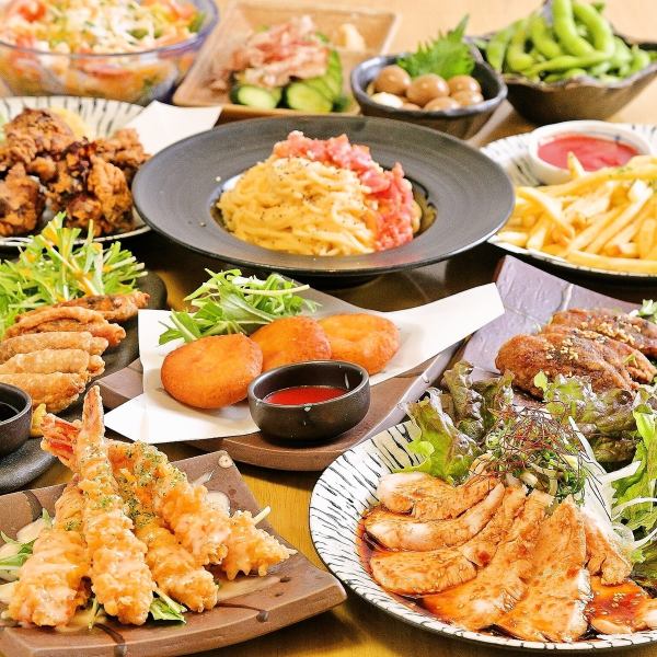 【幹事様必見★人数増えるほどお得♪飲み放題付き宴会割引プラン】10～20名様4200円！21～70名様4000円！！