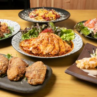 【2時間飲み放題付き】手羽先から揚げや鶏皮ギョーザなど全10品『お手軽コース』4400円