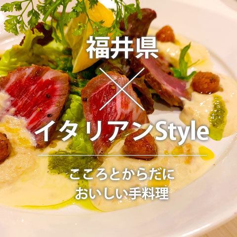 わたしのダイニング　　　　　　　　　　　Healty Cafe ---BarNEXT