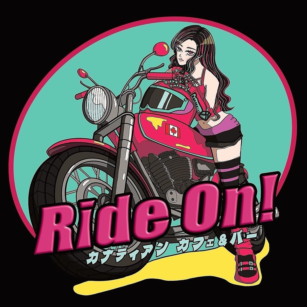 大阪でカナダ料理を楽しむならここ！
