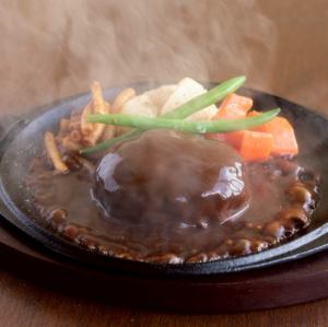 特製ハンバーグステーキ