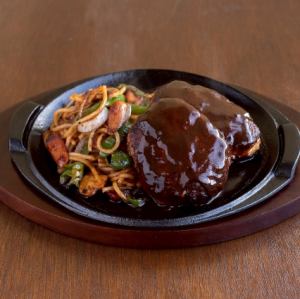 ハンバーグナポリタン