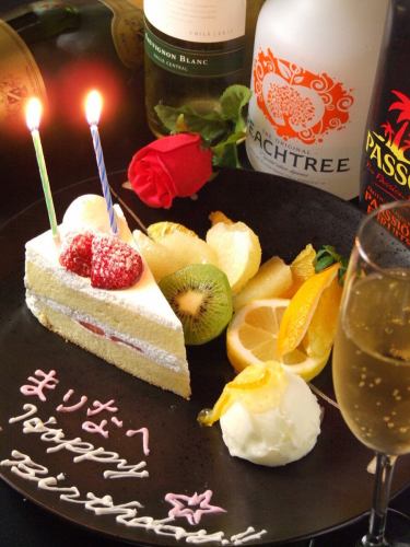 誕生日に主役にサプライズ