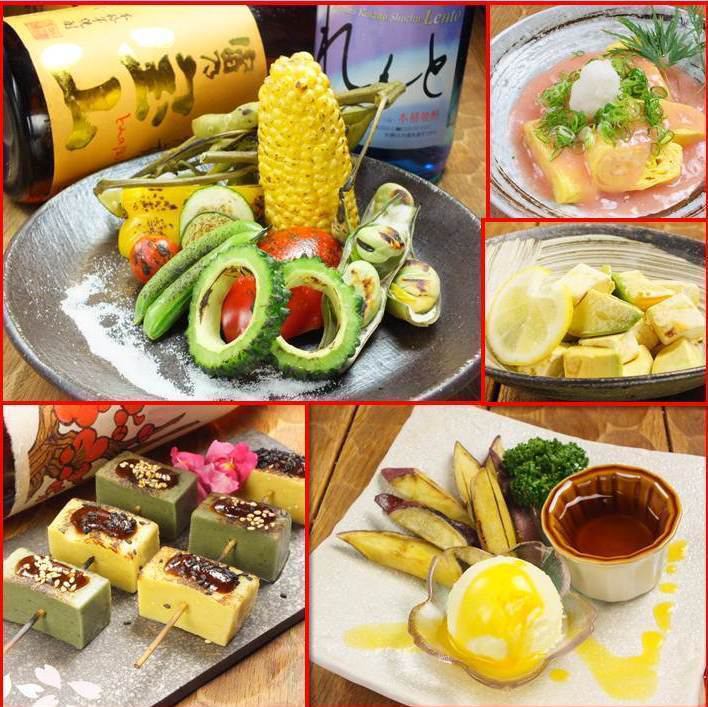【全8品＆飲み放題付】バースデーコース4000円♪