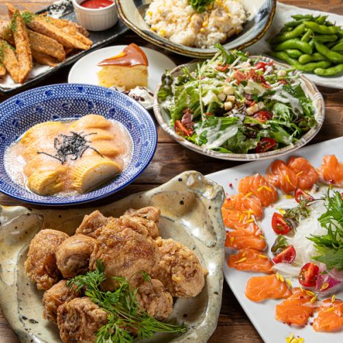 創作料理&飲放50種以上!