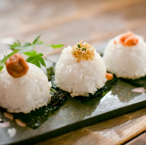 たまごかけごはん/ひとくちおにぎり三種盛 