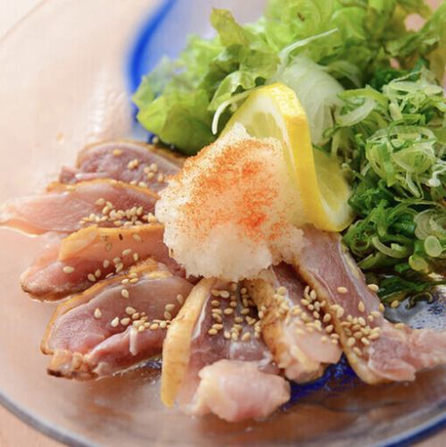 Uses Satsuma Chiran chicken