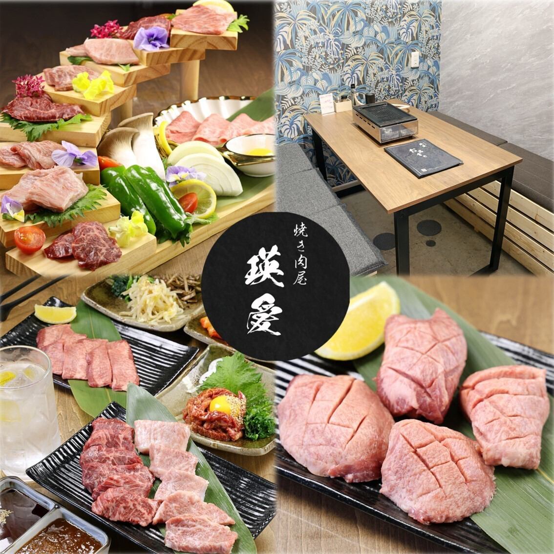 深夜まで営業元気に営業中◎オーナー厳選のお肉をリーズナブルにご提供しております。