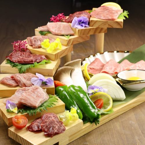 【人気の盛り合わせメニュー★】本日の特選肉や上ハラミなどを含む全５品◎　7480円（税込）