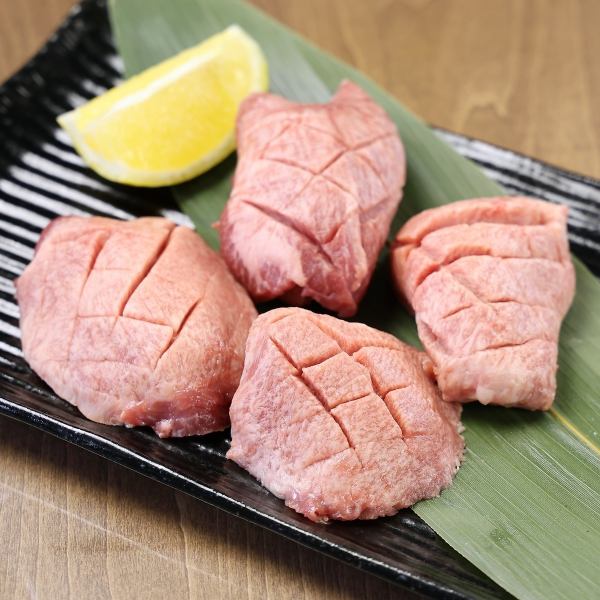 【当店人気部位◎】肉厚ジューシー食感がたまらない♪厚切り塩タン　1848円（税込）