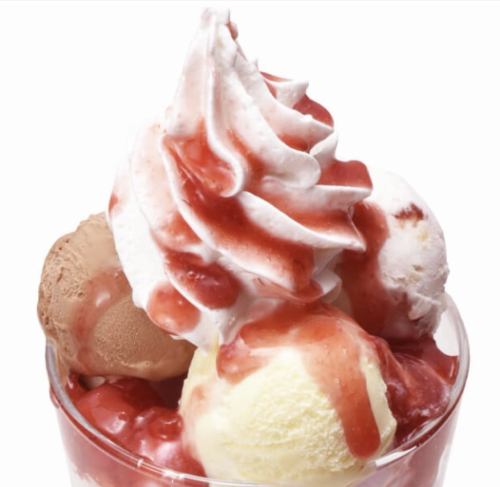 奢華草莓凍糕