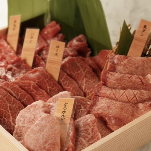 【맛있는 고기를 ♪】 코스파 좋다! 코타케 가의 연회 코스 전 4 종류! 음료 무제한 5000 엔 ~