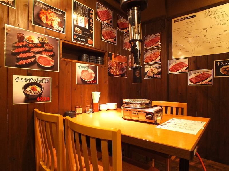 4 people half room divided by roll curtain! The ultimate grilled meat to enjoy in a calm private room space.Lunch is also very popular and popular.