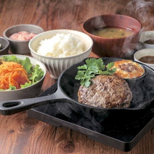 【黒ハン推し】100%黒のハンバーグセット ※ハンバーグ150g