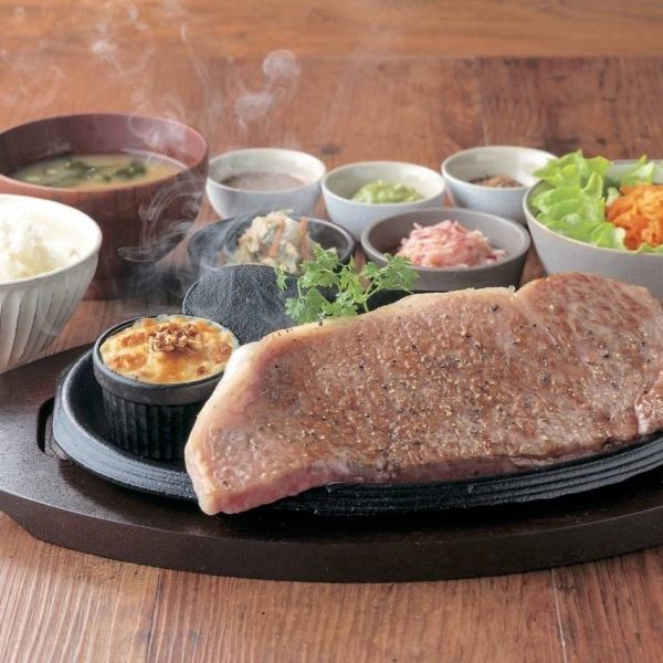ハンバーグだけじゃない！自社ブランド牛和奏牛(かなで) サーロインステーキセット 130g
